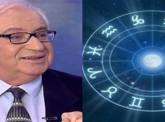 Μαύρα μαντάτα Κώστα Λεφάκη για Κριούς, Ταύρους, Παρθένους, Σκορπιούς και… Εβδομάδα συγχύσεων και εξαπατήσεων για 6 ζώδια