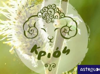 Μηνιαίες Προβλέψεις από 21/03 έως 19/04: Μετατόπιση βάρους