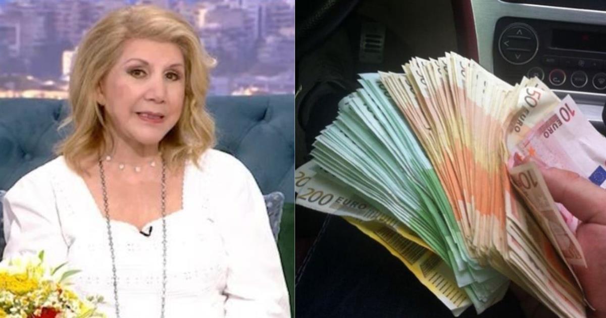 Όλα τα λεφτά σε 3 ζώδια: Οι τυχεροί του Ζωδιακού, αλλάζει η ζωή τους ξαφνικά και θα βγάλουν πολλά χρήματα