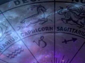 Ζώδια: Τι λένε τα άστρα για σήμερα, Τρίτη 14 Μαρτίου;