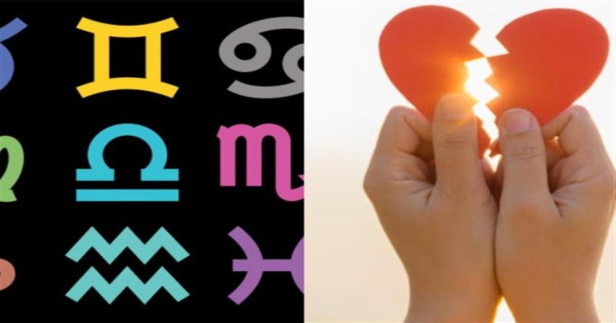 Δεν αλλάζουν γνώμη: Αυτά είναι τα 4 ζώδια που δε συγχωρούν την προδοσία