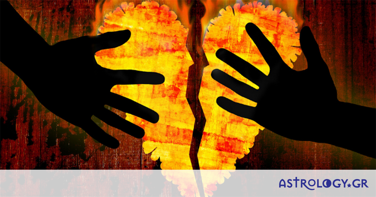 Καρκίνε, Σκορπιέ, Ιχθύ: Να γιατί δεν πρόκειται να μείνεις σε μια σχέση