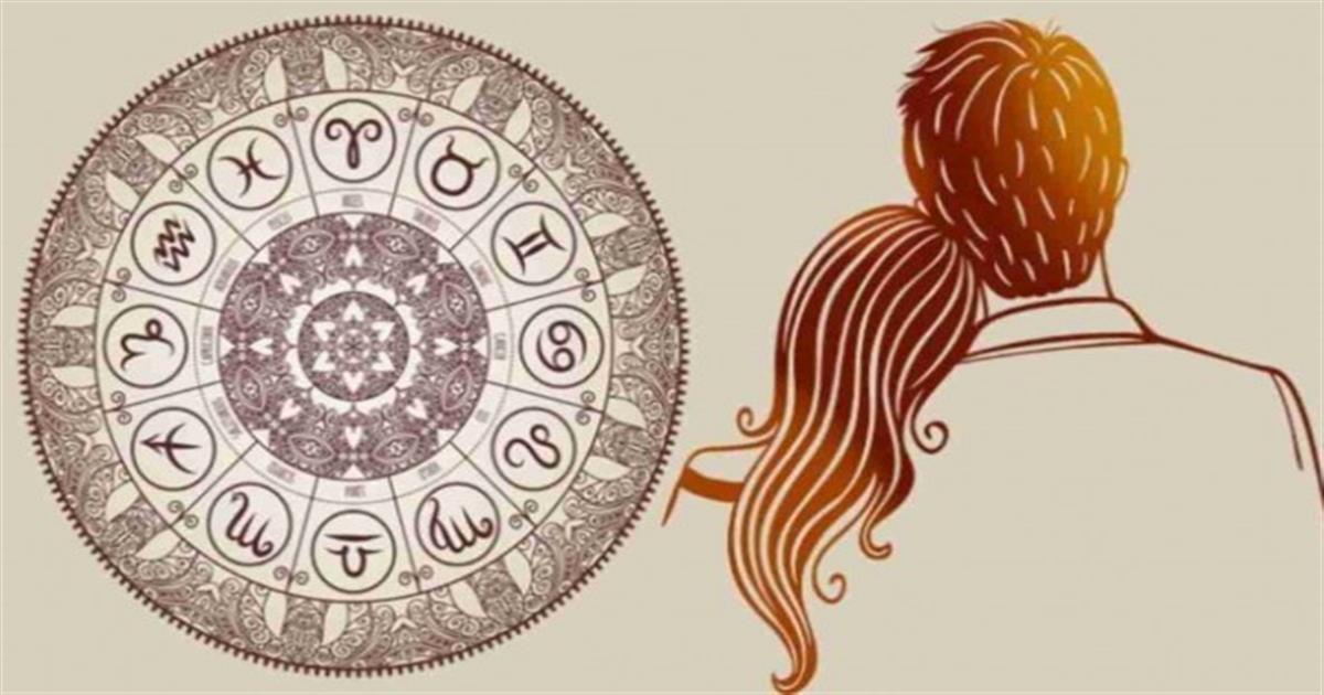 Αυτά τα 3 ζευγάρια ζωδίων είναι καταδικασμένα να βιώσουν τον χωρισμό