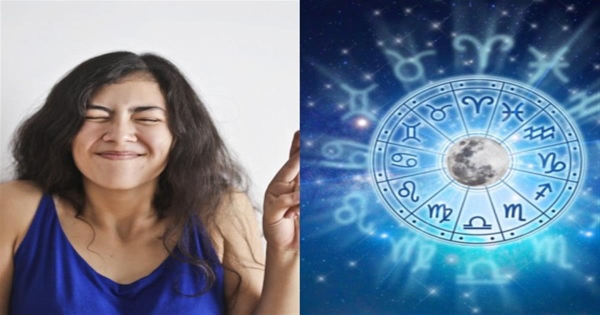 Έχουν άστρο: Αυτά τα ζώδια θα δουν την τύχη να τους χαμογελά τον πρώτο ανοιξιάτικο μήνα