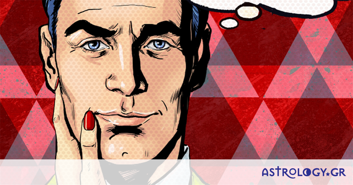 Τα 5 ζώδια που θα σε «πετάξουν» έξω από τη ζωή τους με μεγάλη ευκολία