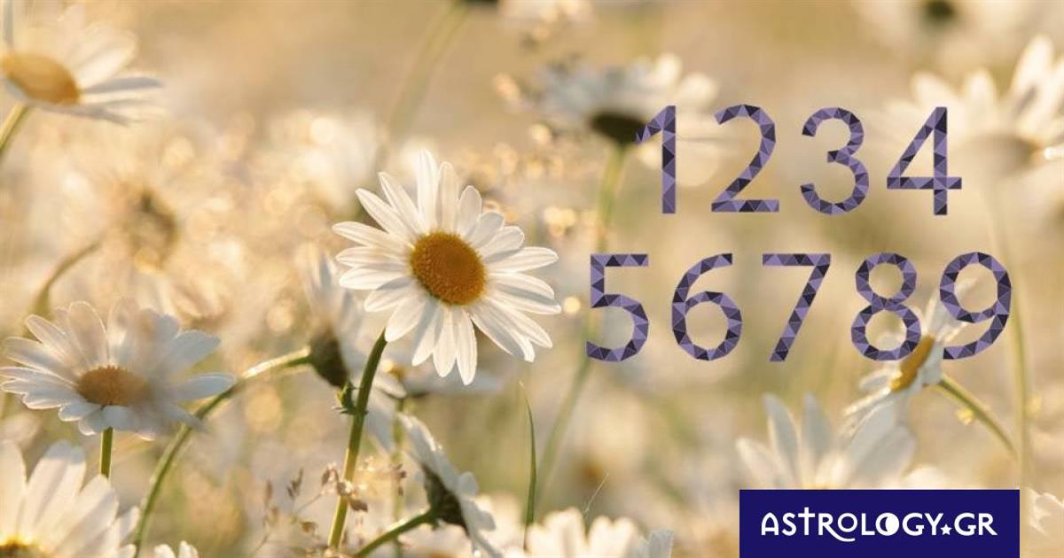 Πες μας πότε γεννήθηκες να σου πούμε τι θα σου φέρει ο Μάιος