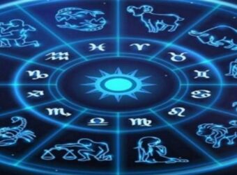 Ζώδια: Τι λένε τα άστρα για σήμερα, Τετάρτη 19 Απριλίου;