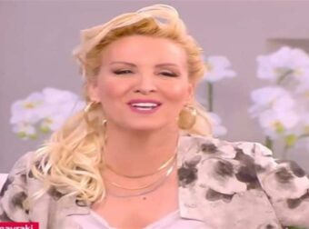 «Οίστρος» από την Βάσια Μαυράκη – «Καμπανάκι» για Διδύμους, Καρκίνους και 3 ακόμα ζώδια