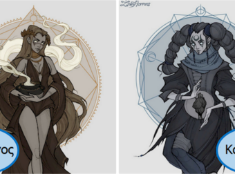 Οι αδυναμίες, οι εθισμοί και οι εμμονές όλων των ανθρώπων, σύμφωνα με το ζώδιό τους.