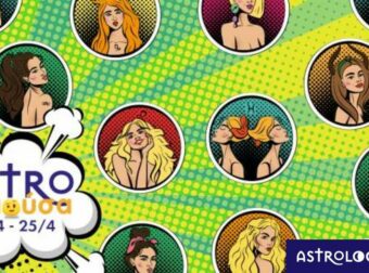 AstroΤσαούσα 19/04 – 25/04: Ό,τι είναι να σε βρει, θα σε βρει