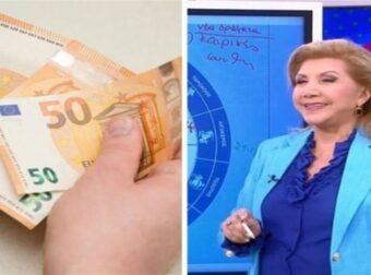 Οικονομική ευημερία για Ζυγούς, Καρκίνους και άλλα 2 ζώδια! Λεφτά με την «σέσουλα» από την Λίτσα Πατέρα!