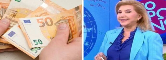 Οικονομική ευημερία για Ζυγούς, Καρκίνους και άλλα 2 ζώδια! Λεφτά με την «σέσουλα» από την Λίτσα Πατέρα!
