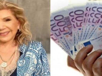 ΑΤΜ η Λίτσα Πατέρα: Έρχονται λεφτά με τη τσουβάλι! Ευμάρεια και πλούτη για Λέοντες και άλλα 3 ζώδια