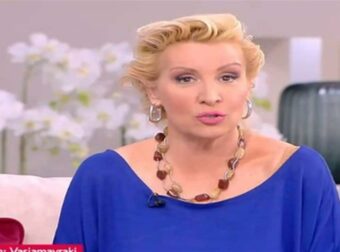 «Έξαρση» από την Βάσια Μαυράκη: Ποιά ζώδια θα επηρεάσει η πρώτη ηλιακή έκλειψη του έτους