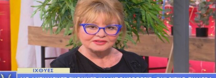 Σε εγρήγορση η Βίκυ Παγιατάκη: Έρχεται «ντουβρουτζάς» για Διδύμους, Ζυγούς και άλλα 5 ζώδια