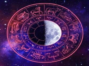 Ζώδια: Τι λένε τα άστρα για σήμερα, Σάββατο 22 Απριλίου;