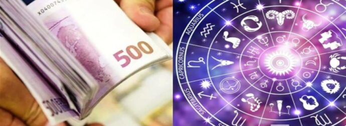 Γεννάνε και τα…κοκόρια τους: Αν ανήκετε σε ένα από αυτά τα 3 ζώδια θα βγάλετε λεφτά με το…τσουβάλι