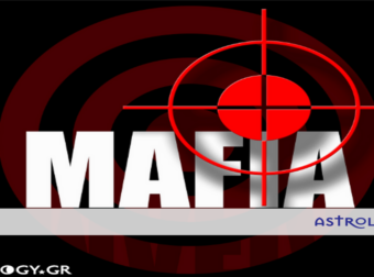 Τα ζώδια πρωταγωνιστούν σε μαφιόζικη ταινία. Τι ρόλο θα είχε το καθένα;