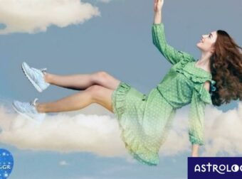 Δεν έχεις Αέρα στο ωροσκόπιό σου; Μάθε πώς σε επηρεάζει