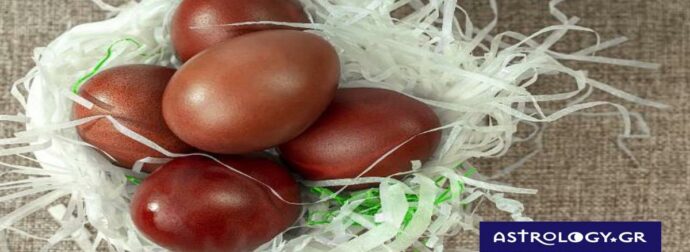 Ζώδια Σήμερα 16/04: Τήρησε τα έθιμα