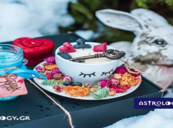 Ζώδια Σήμερα 17/04: Αποσύρσου από τη δράση