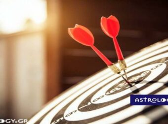 Ζώδια Σήμερα 21/04: Ήλιος στον Ταύρο-Απλούστευσε τη ζωή σου