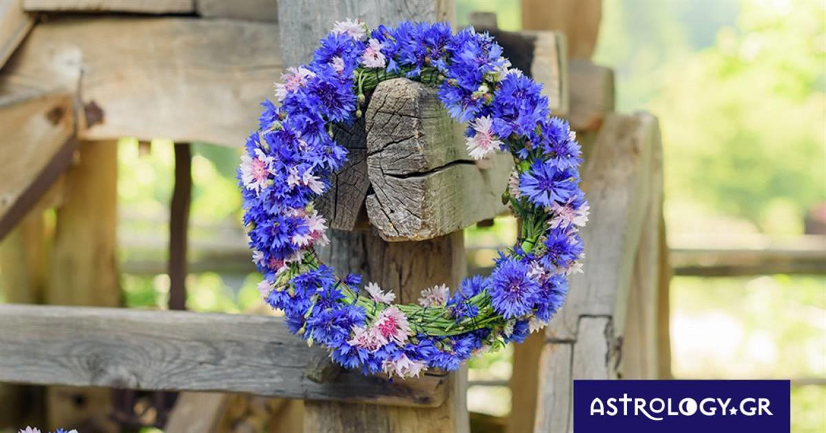 Διάβασε ΔΩΡΕΑΝ την προσωπική σου πρόβλεψη, για σήμερα 01/05/2023