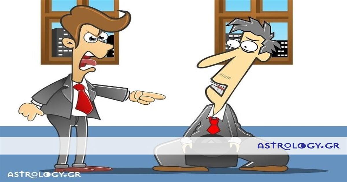 Τα 3 ζώδια που είναι πολύ πιθανό να σε αδικήσουν