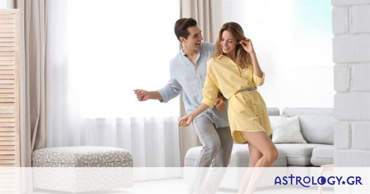 Αν θέλεις μια σχέση χαλαρή, χωρίς εντάσεις, διάλεξε ένα από αυτά τα 4 ζώδια