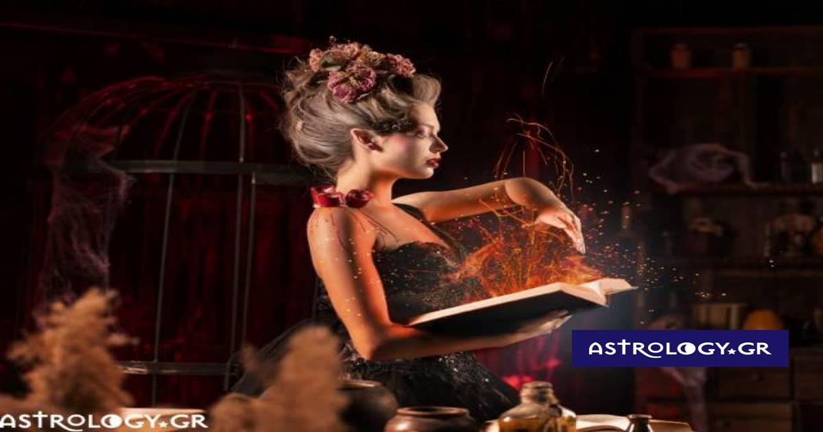 Ζώδια Σήμερα 04/05: Παραμύθια με μάγισσες και δράκους