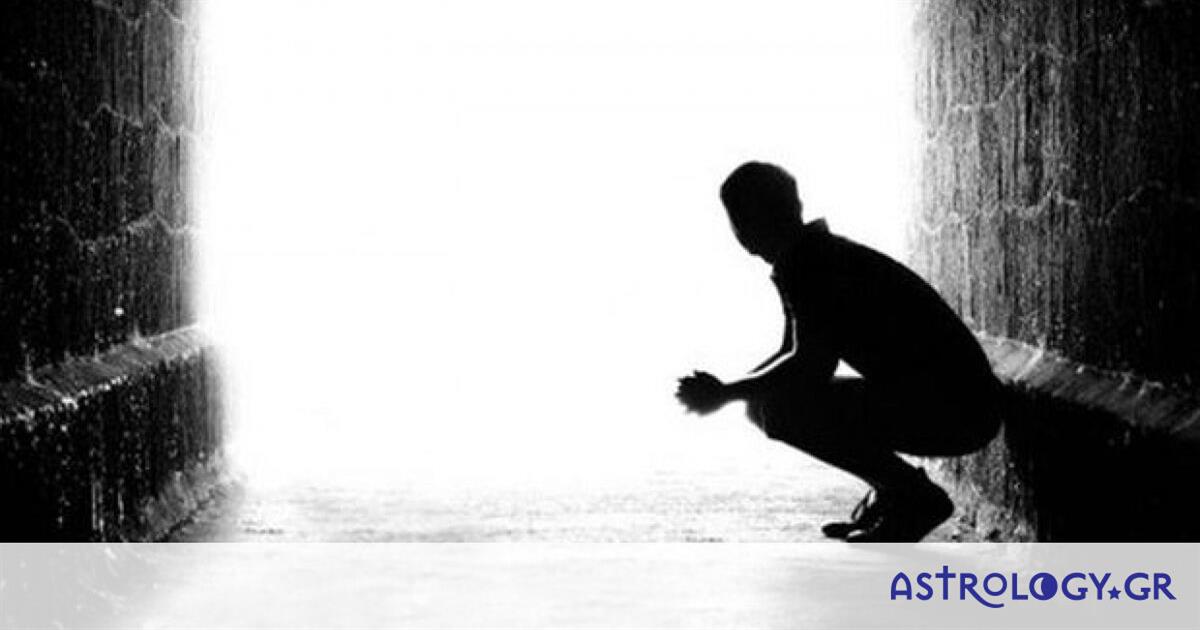 Τι φοβούνται περισσότερο οι άντρες του ζωδιακού;