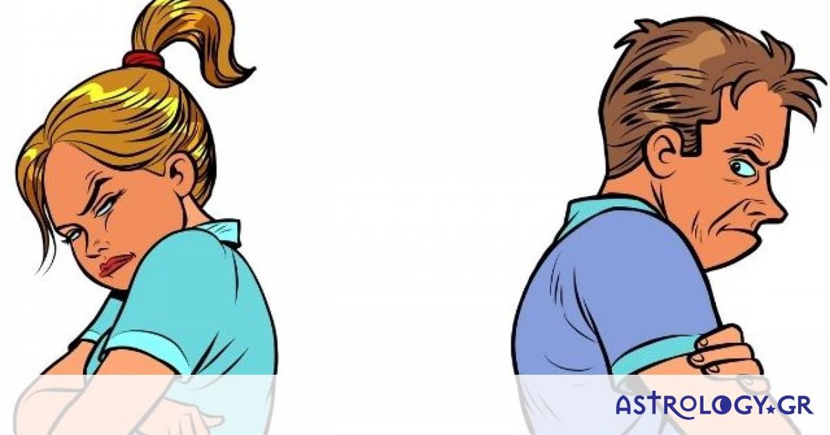 Ψήφισε και πες μας: Ποιο ζώδιο συναντάς και αμέσως ξινίζεις τα μούτρα σου;