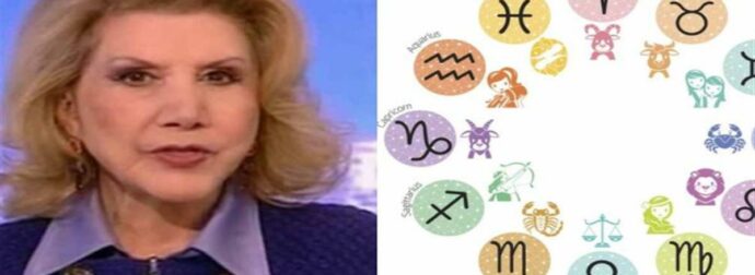 «Γρόσια» από Λίτσα Πατέρα: Χρήματα εξ ουρανού για Ζυγούς και άλλα 3 ζώδια