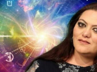 Χρηματικός «εφιάλτης» από την Άντα Λεούση – Εφιστά την προσοχή σε 2 ζώδια  η αστρολόγος