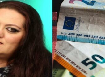 «Alert» από την Άντα Λεούση – Οικονομικά ζόρια για 1 ζώδιο σήμερα και αύριο