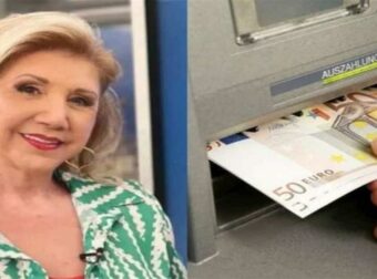 Υπέροχα νέα από τη Λίτσα Πατέρα: Τα τέσσερα ζώδια που τους χαμογελάει η τύχη και θα δούνε χρήματα στους λογαριασμούς τους