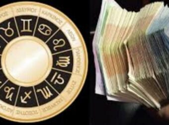 Αυτά τα ζώδια θα βγάλουν εύκολα λεφτά στη ζωή τους!