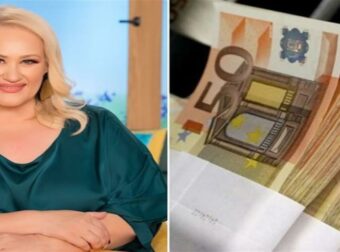 Όλη η τύχη πάνω τους με το «Φεγγάρι των λουλουδιών»: Αυτά είναι τα 4 ζώδια που θα βγάλουν πολλά λεφτά τον Μάιο, σύμφωνα με την Άση Μπήλιου