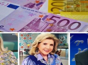 Οικονομική κατάρρευση από Άση Μπήλιου, Λίτσα Πατέρα και Κώστας Λεφάκης: Ταύροι, Λέοντες κι άλλα 3 ζώδια στο στόχαστρο!