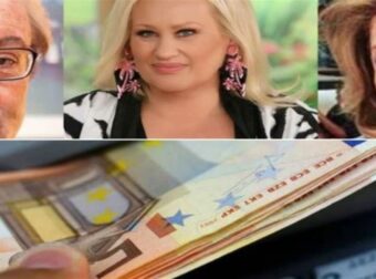 Μπήλιου, Πατέρα, Λεφάκης μοιράζουν χρήμα: 5 ζώδια στον δρόμο προς το ΑΤΜ!