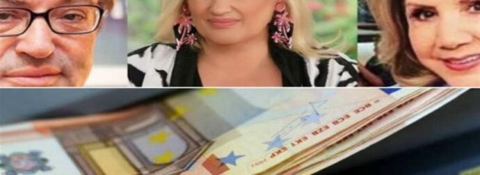 Μπήλιου, Πατέρα, Λεφάκης μοιράζουν χρήμα: 5 ζώδια στον δρόμο προς το ΑΤΜ!