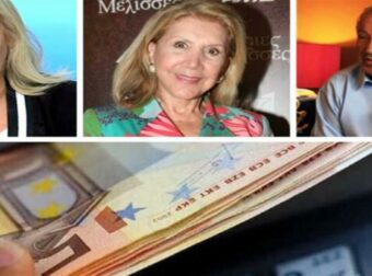 Τρεχάλα στα ΑΤΜ: Βροχή χρημάτων για Καρκίνους, Λέοντες και άλλα 4 ζώδια από Άση Μπήλιου, Λίτσα Πατέρα και Κώστα Λεφάκη!