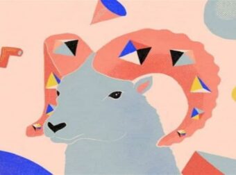 “Είμαι κριός και δεν ταιριάζω με όλους – Μόνο με αυτούς που επιλέγω εγώ”!