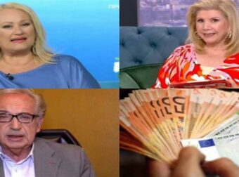 Σακί με λεφτά από Λίτσα Πατέρα, Άση Μπήλιου και Κώστα Λεφάκη: Βρίσκουν το «τζόκερ» Λέοντες και άλλα 3 ζώδια