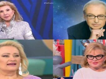 Σε αναβρασμό Λίτσα Πατέρα, Κώστας Λεφάκης, Άση Μπήλιου και Βίκυ Παγιατάκη: Αλλάζουν τα δεδομένα για Ταύρους και άλλα 3 ζώδια