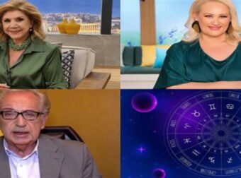 «Θησαυροφυλάκιο» από Λίτσα Πατέρα, Κώστα Λεφάκη και Άση Μπήλιου: Χρήματα από το πουθενά για Αιγόκερους και άλλα 3 ζώδια