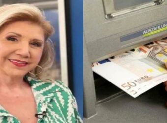 Τρομερά νέα από τη Λίτσα Πατέρα: Τα 5  ζώδια που τους χαμογελάει η τύχη και θα δούνε χρήματα στους λογαριασμούς τους