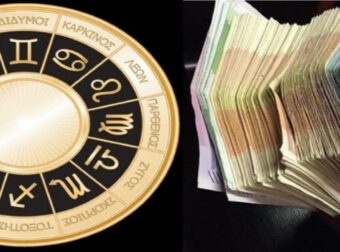 Έχουν «λεφτά αισθήματα»: Τα 5 ζώδια που προτιμούν τα χρήματα από τον έρωτα