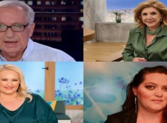 Το… φυσάνε το μπικικίνι Λίτσα Πατέρα, Άση Μπήλιου, Άντα Λεούση και Κώστας Λεφάκης: Οικονομική «έκρηξη» για Διδύμους, Τοξότες και άλλα 5 ζώδια