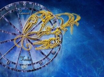 Έρχεται τετράγωνο Αφροδίτης με Πλούτωνα! – Δείτε ποια ζώδια επηρεάζει!